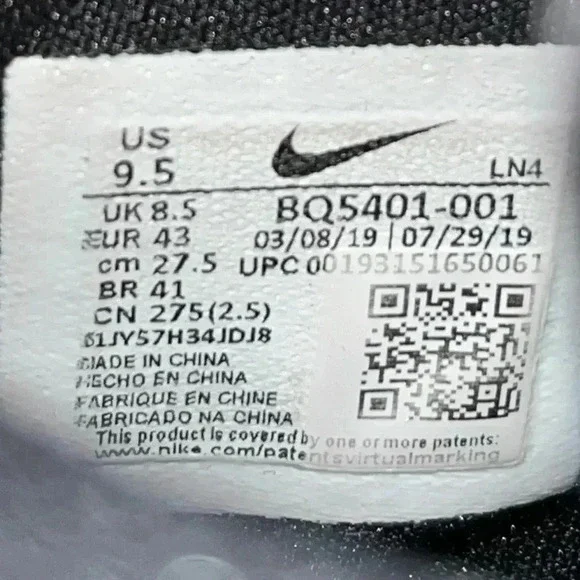 Nike Alpha Dunk Weave Oreo BQ5401-001 Mens 9.5 Super nice - Picture 7 of 13